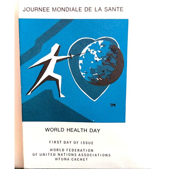 Journee Mondiale de la Sante - World Health Day 1972 Framed Art #50/100 - Picture 9 of 11